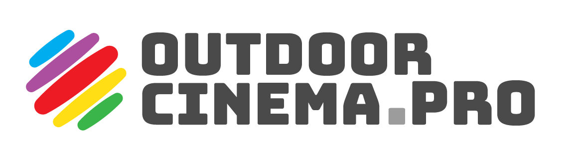 Outdoor Cinema Pro